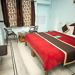 Hotel Dimple International