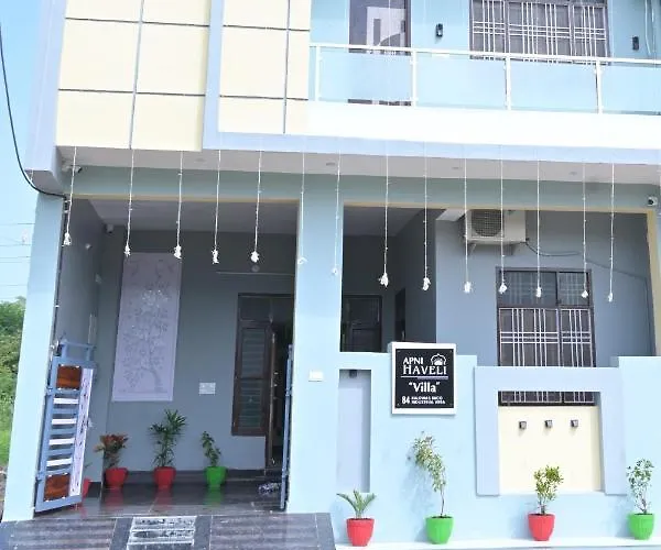 Hotel Apni Haveli