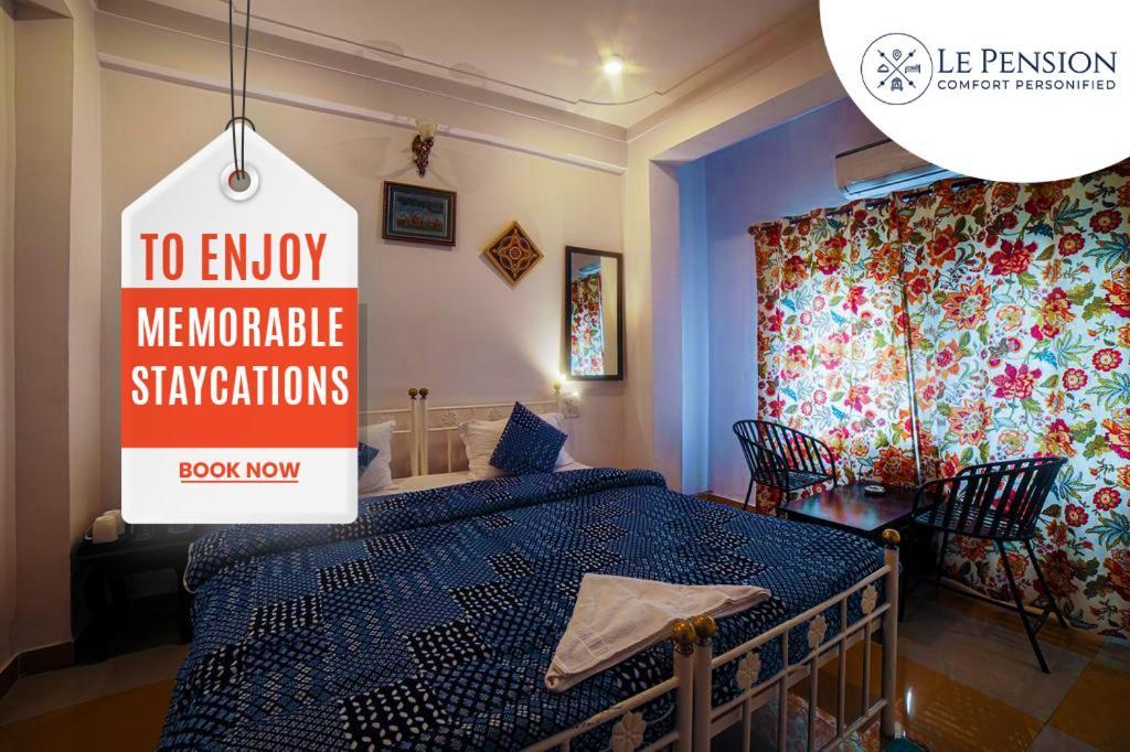 Le Pension Kesar Udaipur