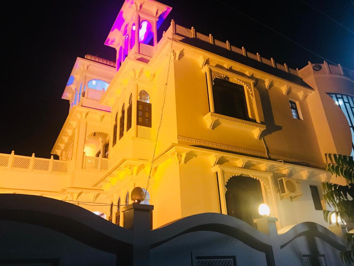 Homestay Royal Heritage Villa Udaipur