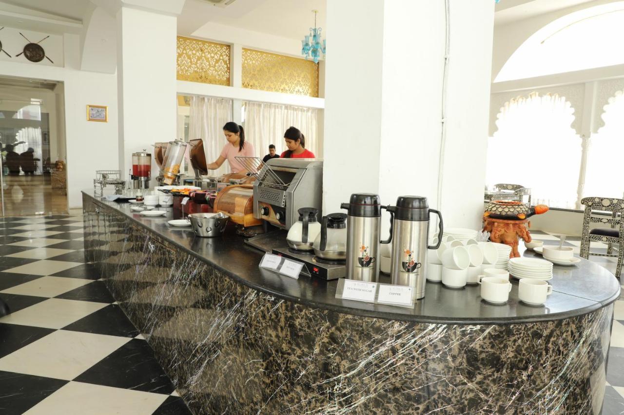 Hotel Regenta Mewargarh, Near Biological Park Udaipur