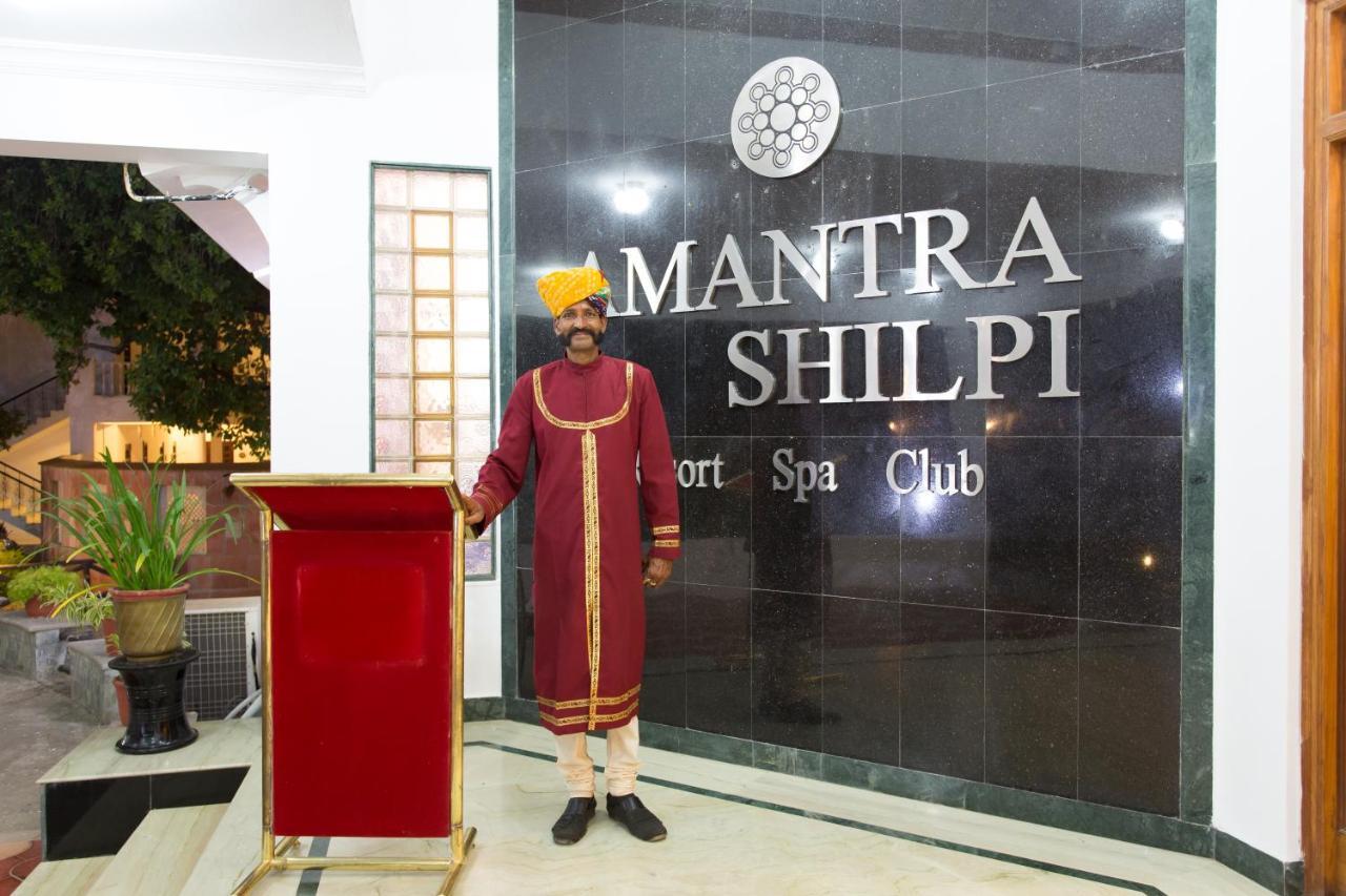 Resort Amantra Shilpi & Udaipur