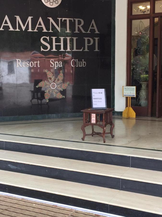 Amantra Shilpi & 3*