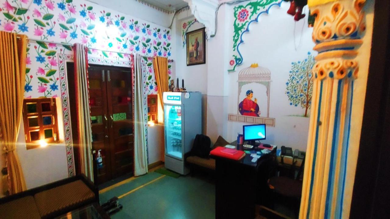 The Royal View Guest house Udaipur