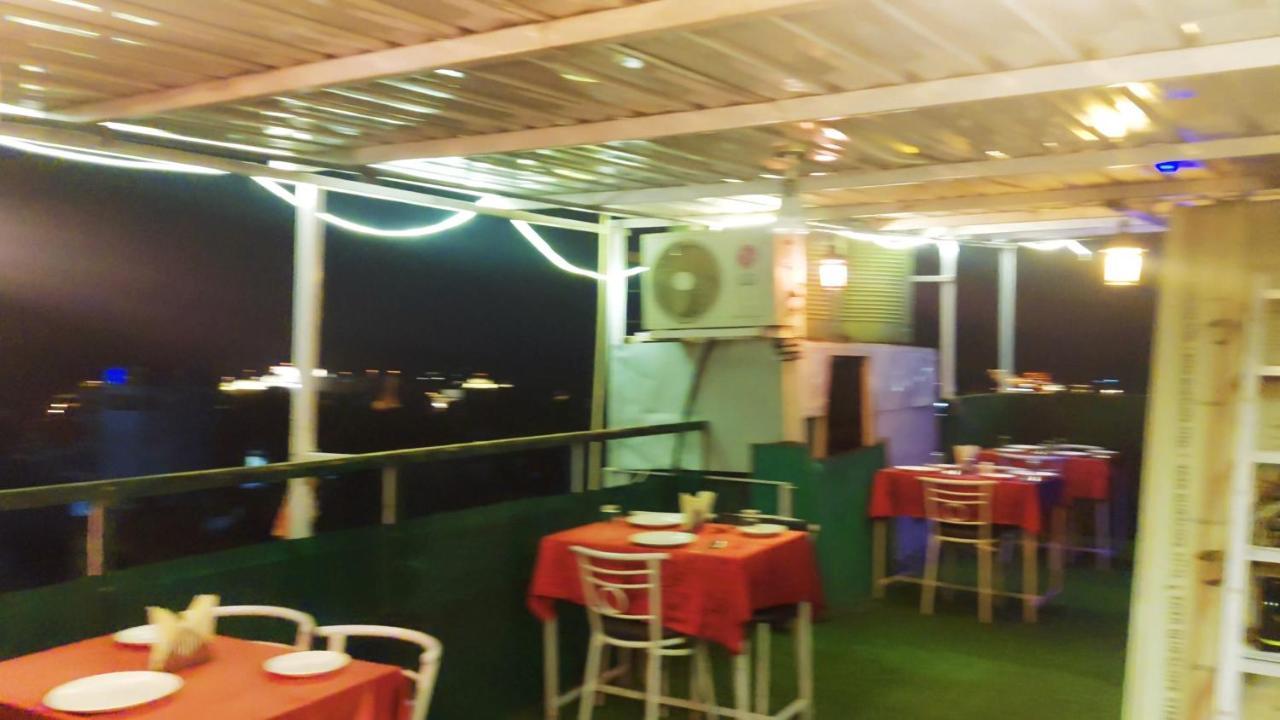 The Royal View
