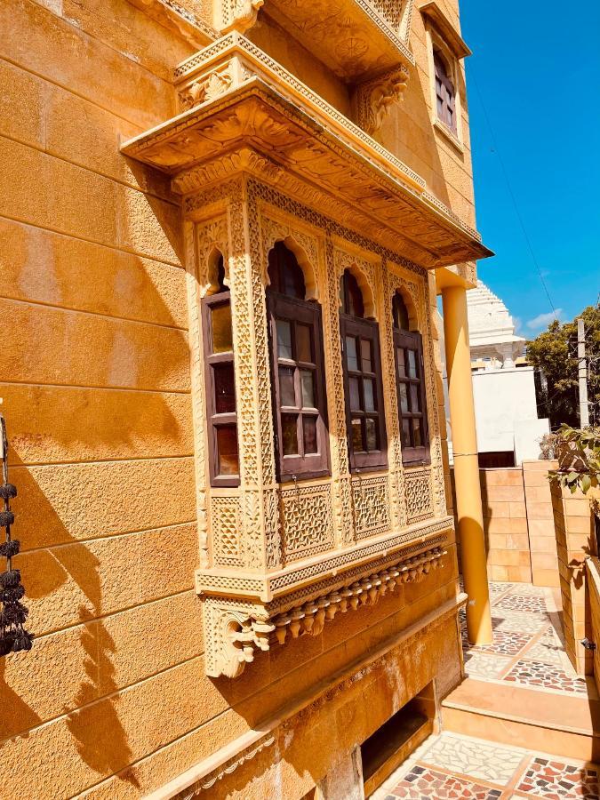 Vedsa Haveli Homestay