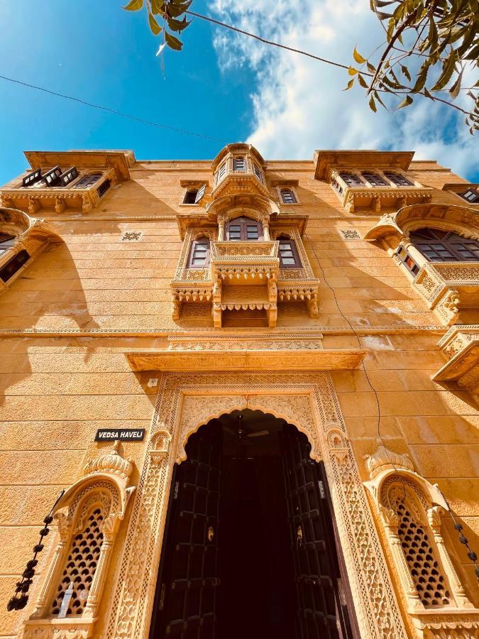 Vedsa Haveli * Udaipur