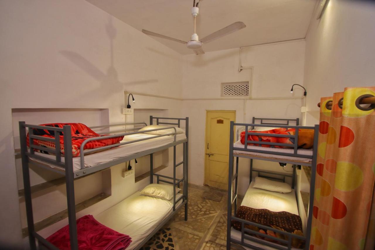Trip In Hostel *