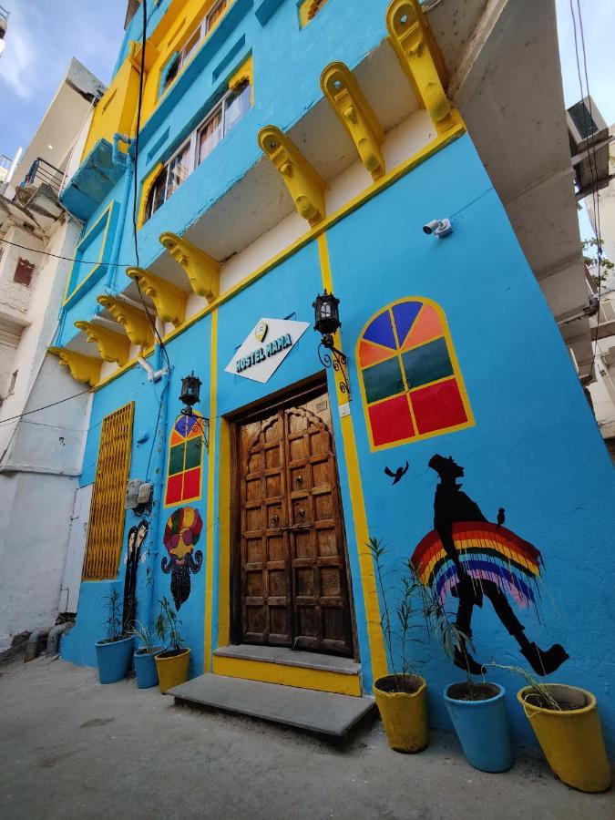 Mama Udaipur