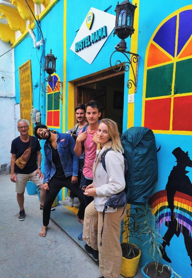 Mama Hostel