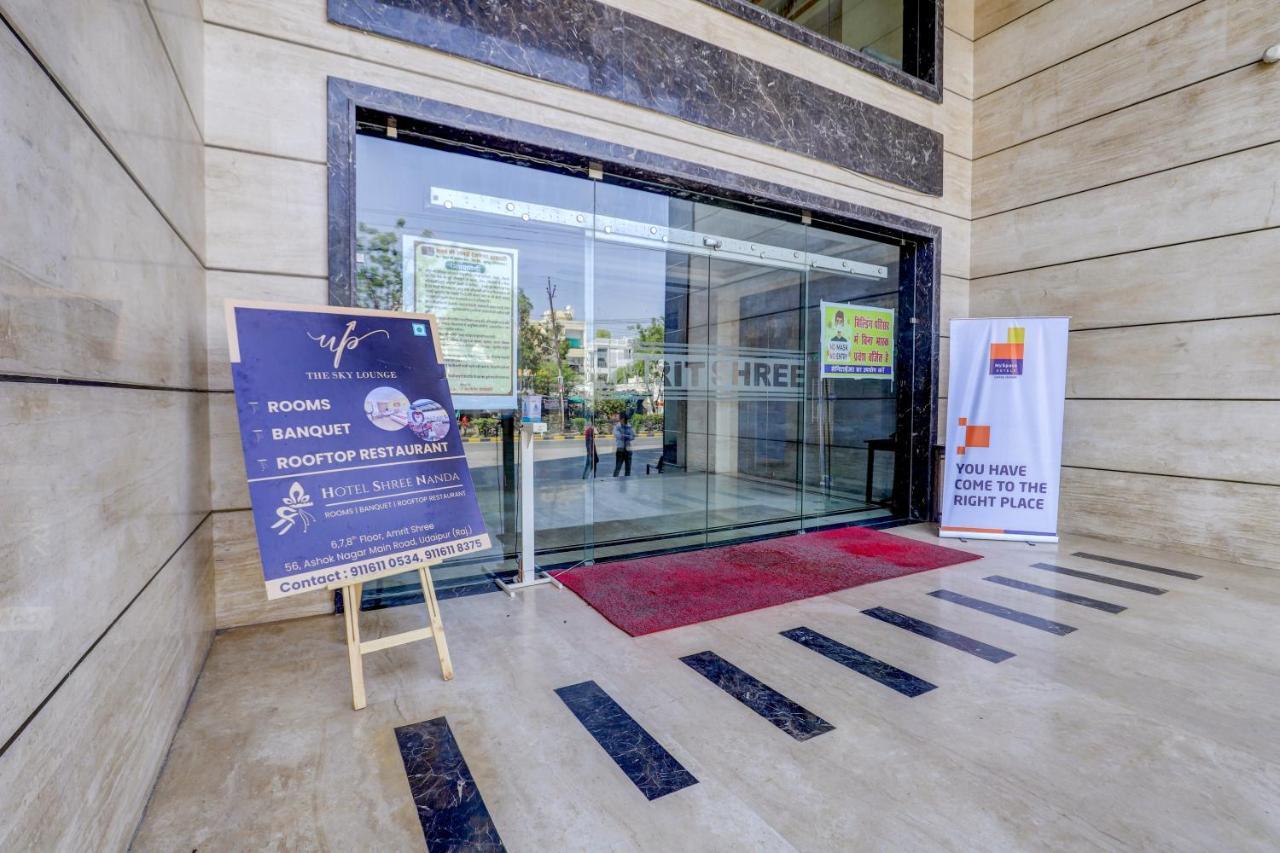 Hotel Shree Nanda Udaipur