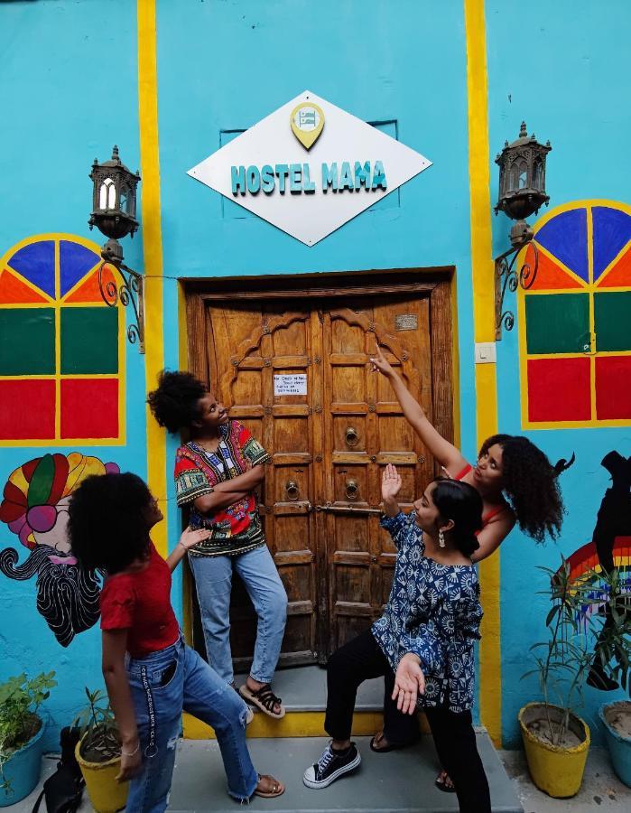 Mama Hostel