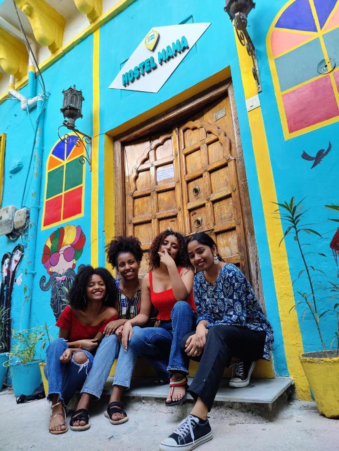 Mama Hostel *