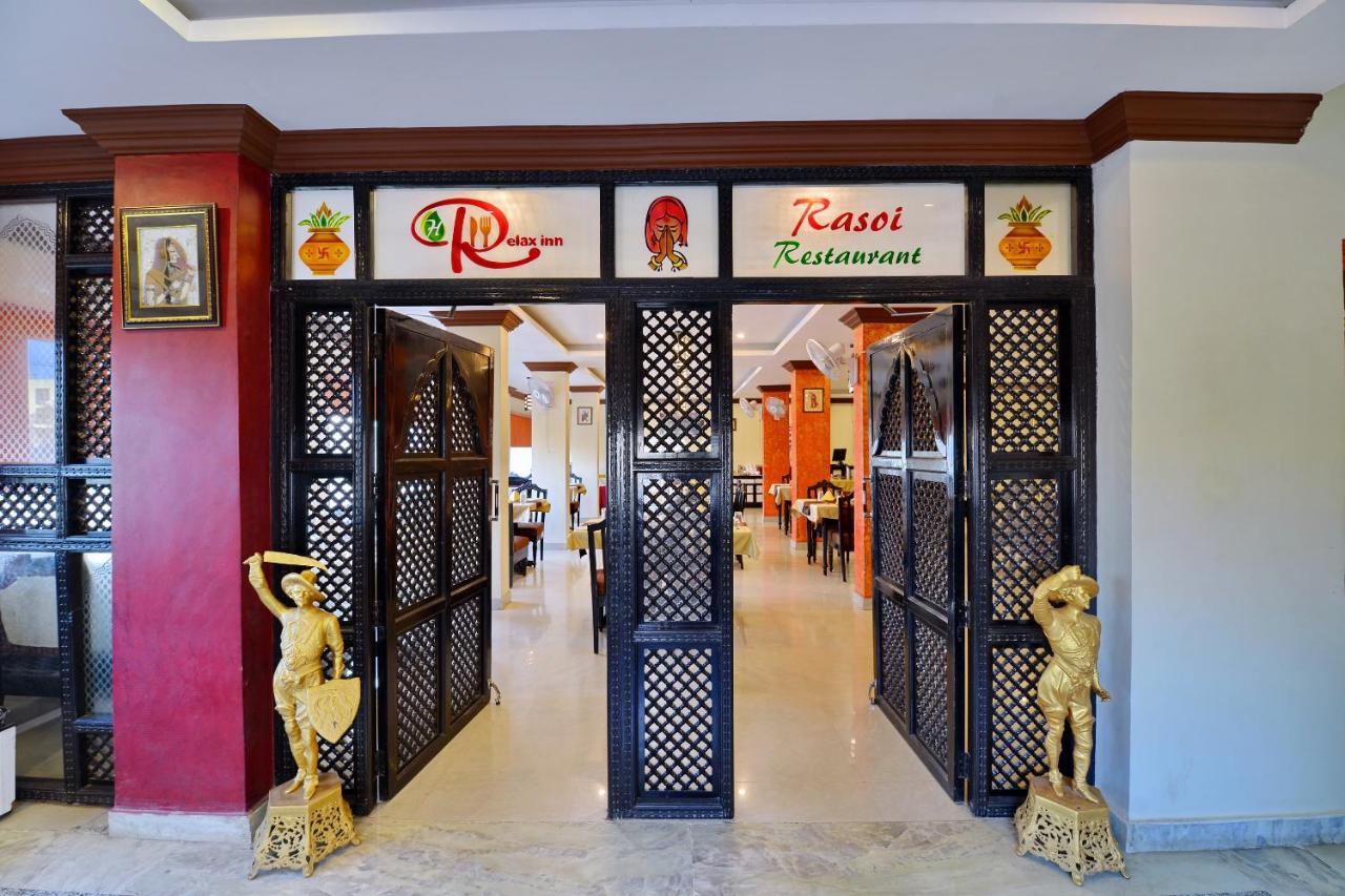 Oyo 6541 Relax Hotel Udaipur