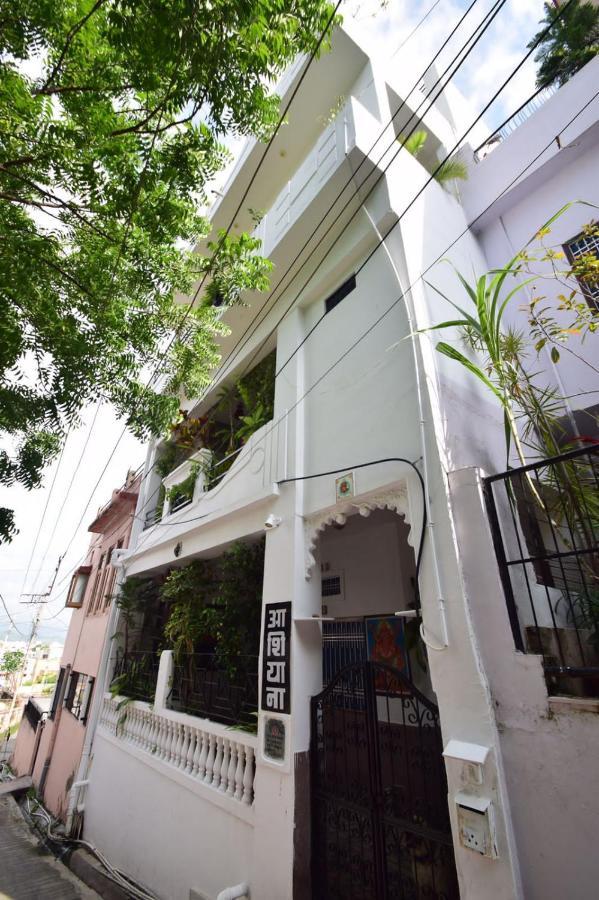 Aashiyana Comfort Homestay *