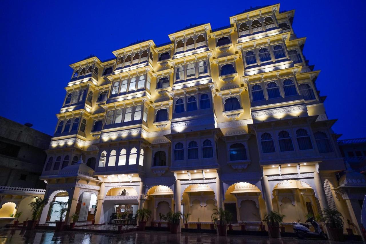 Resort The Amar Mahal By Trulyy 4*