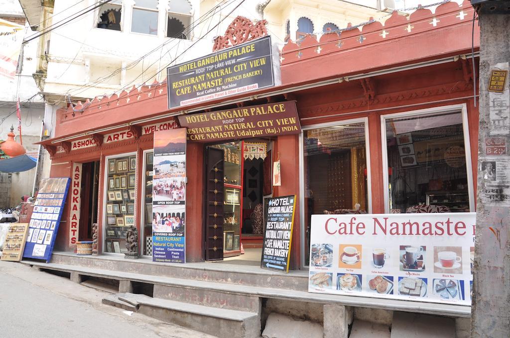 Gangaur Palace 2*