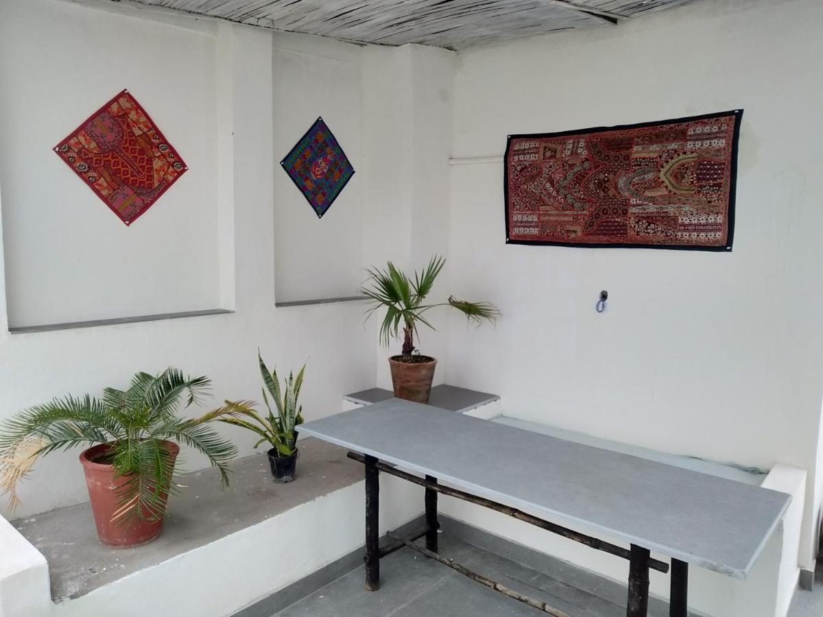 Homestay Full View