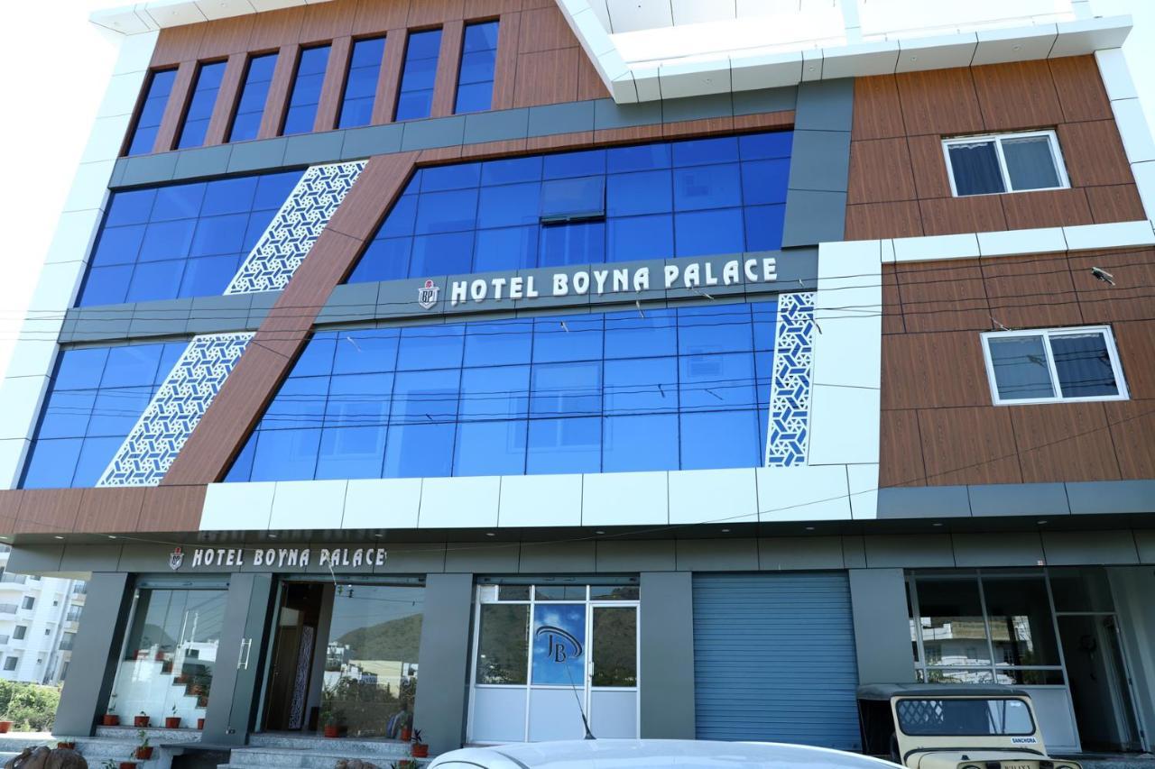 Boyna Palace Hotel