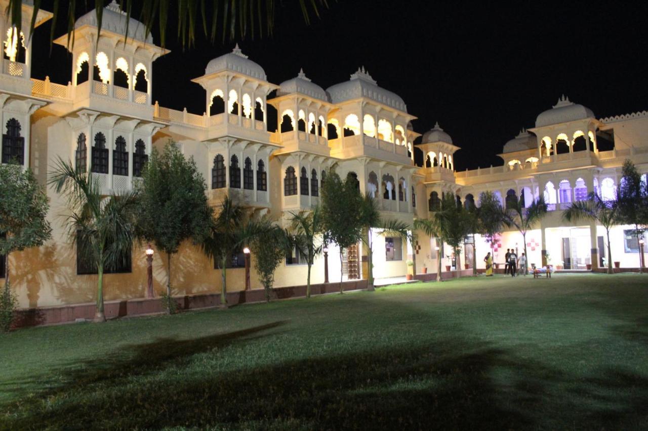 The Kushal Bagh Palace By Calator & Resorts *