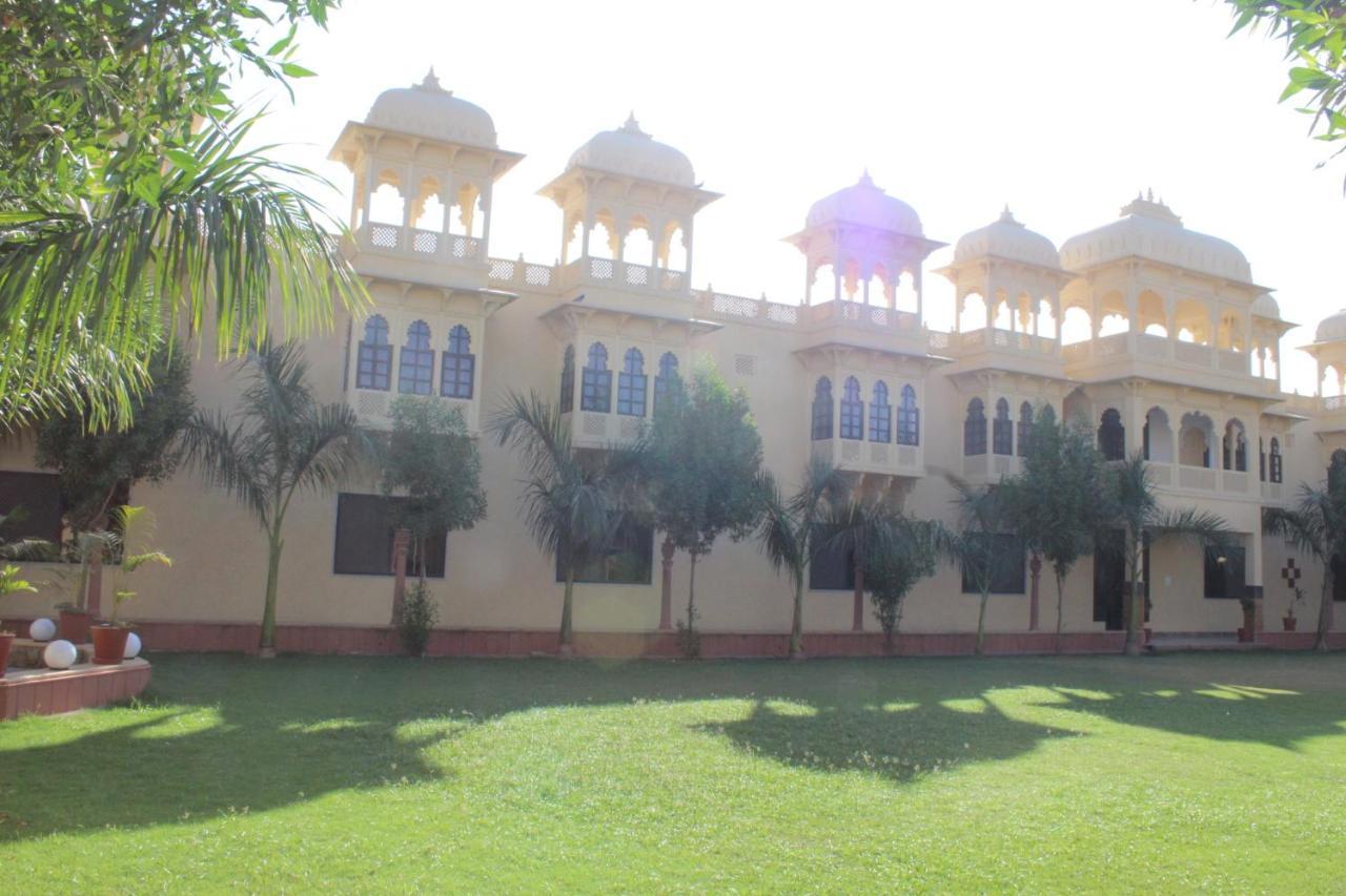 The Kushal Bagh Palace By Calator & Resorts Udaipur