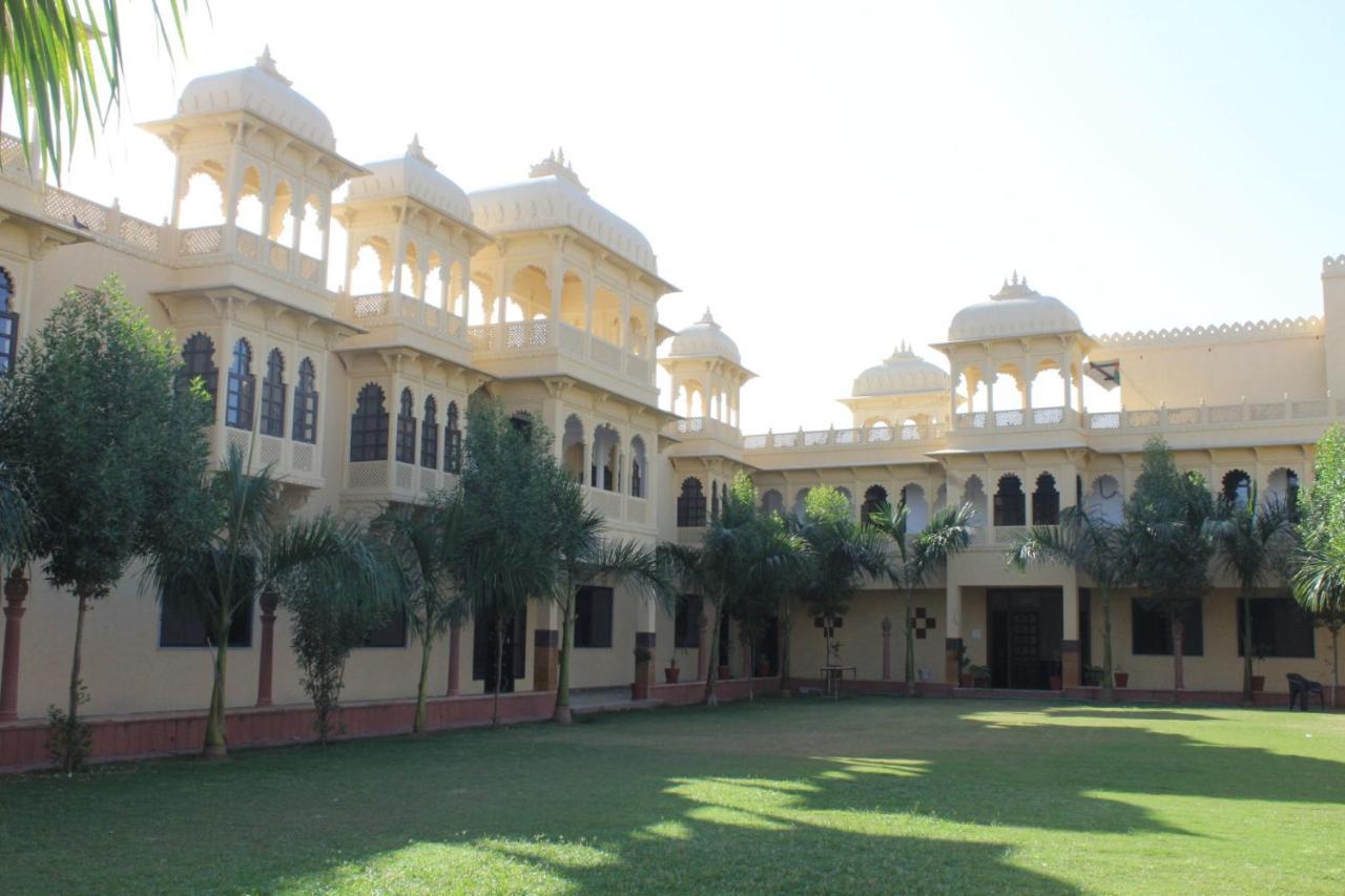 The Kushal Bagh Palace By Calator & Resorts Udaipur
