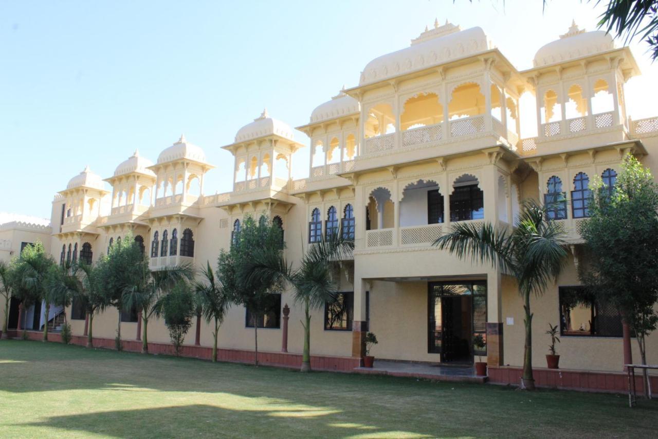 The Kushal Bagh Palace By Calator & Resorts Resort *