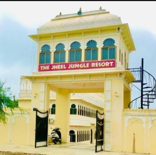 The Takhatgarh * Udaipur