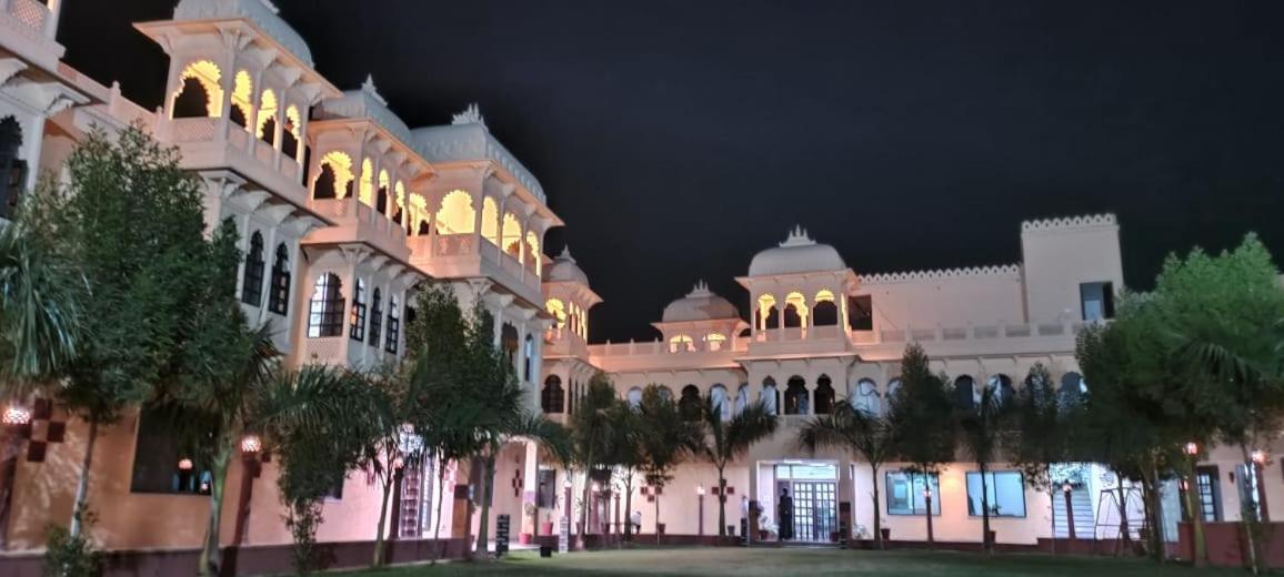 The Kushal Bagh Palace By Calator & Resorts Resort Udaipur
