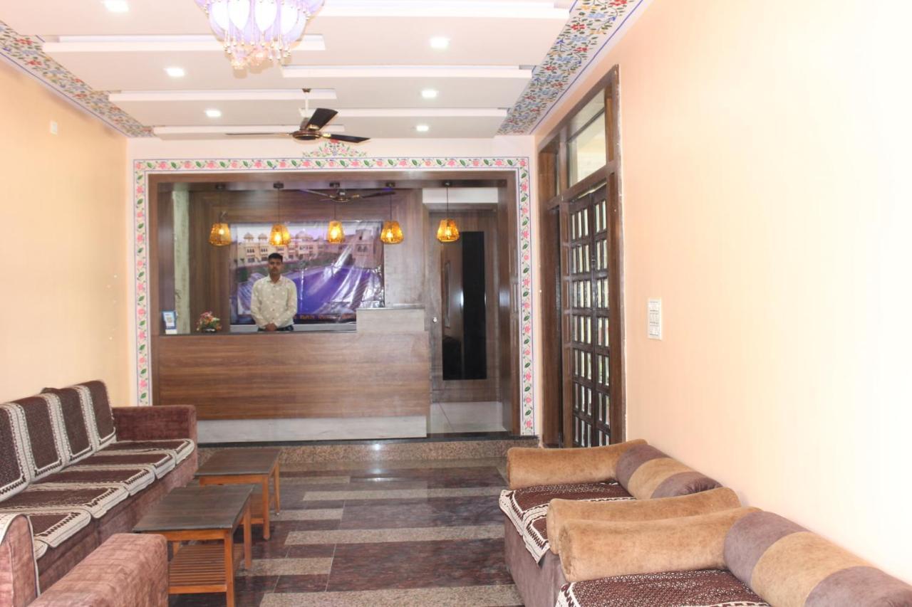 The Kushal Bagh Palace By Calator & Resorts Udaipur