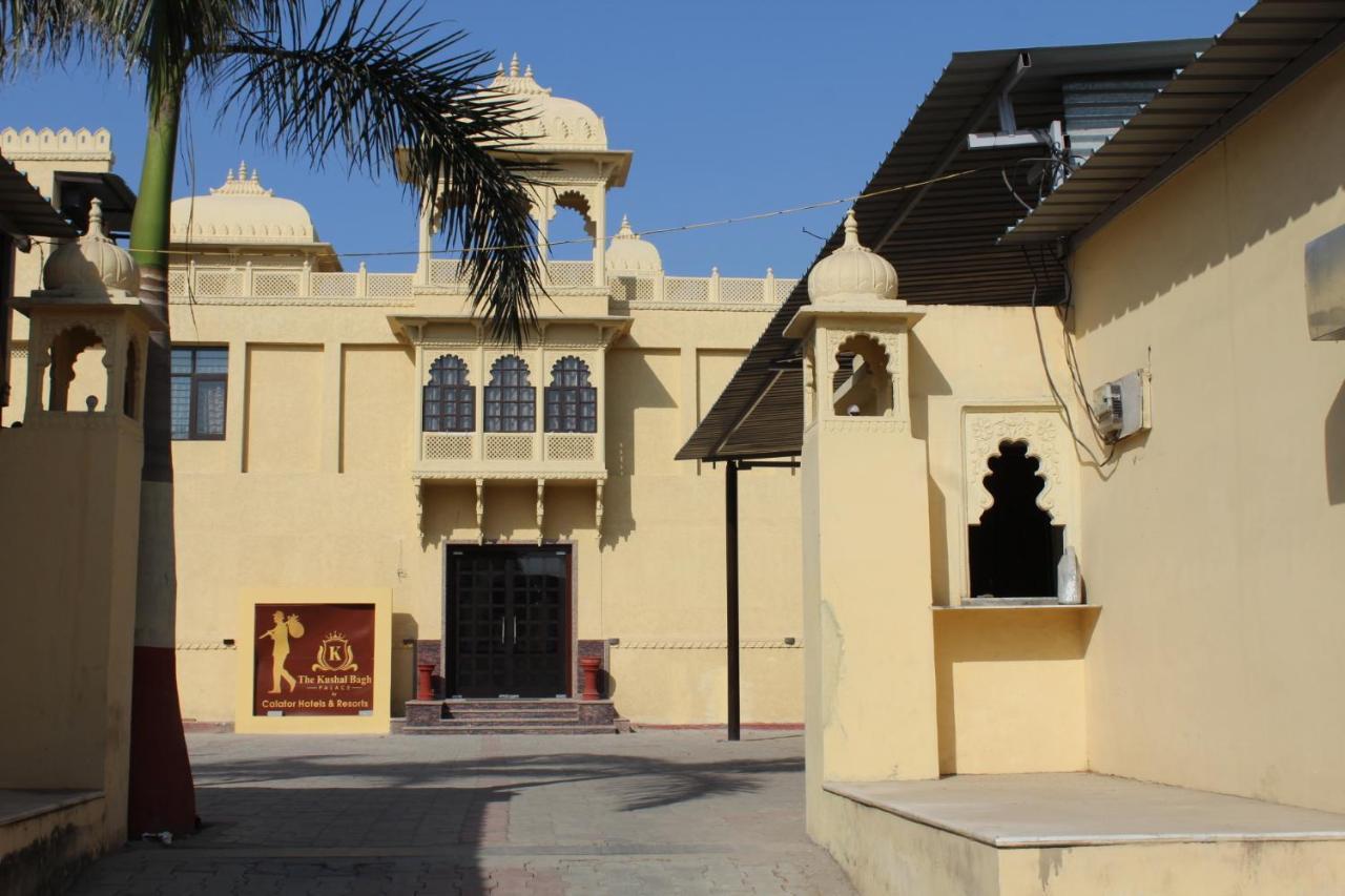 Resort The Kushal Bagh Palace By Calator & Resorts