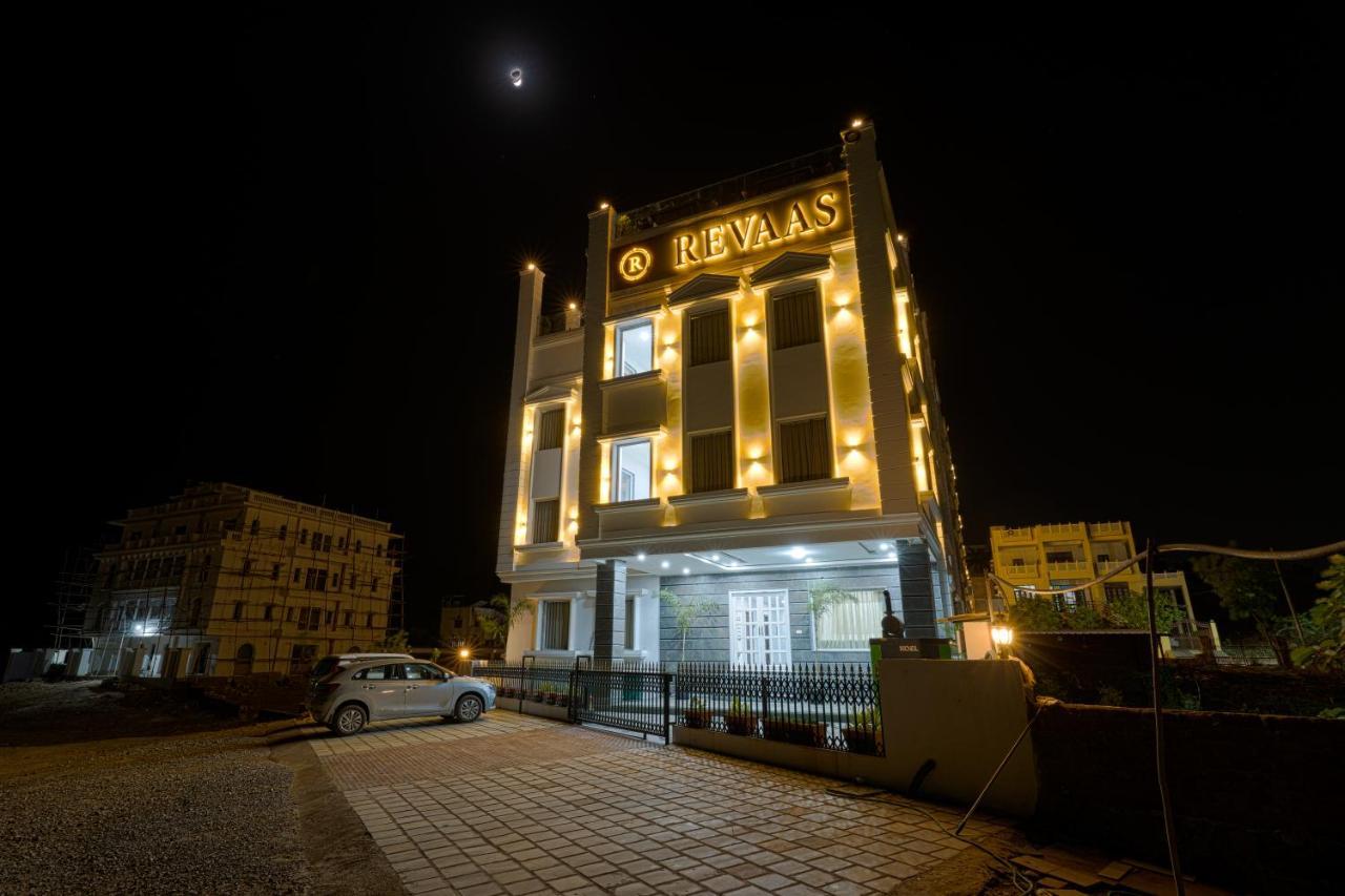 Revaas View Boutique Hotel Udaipur