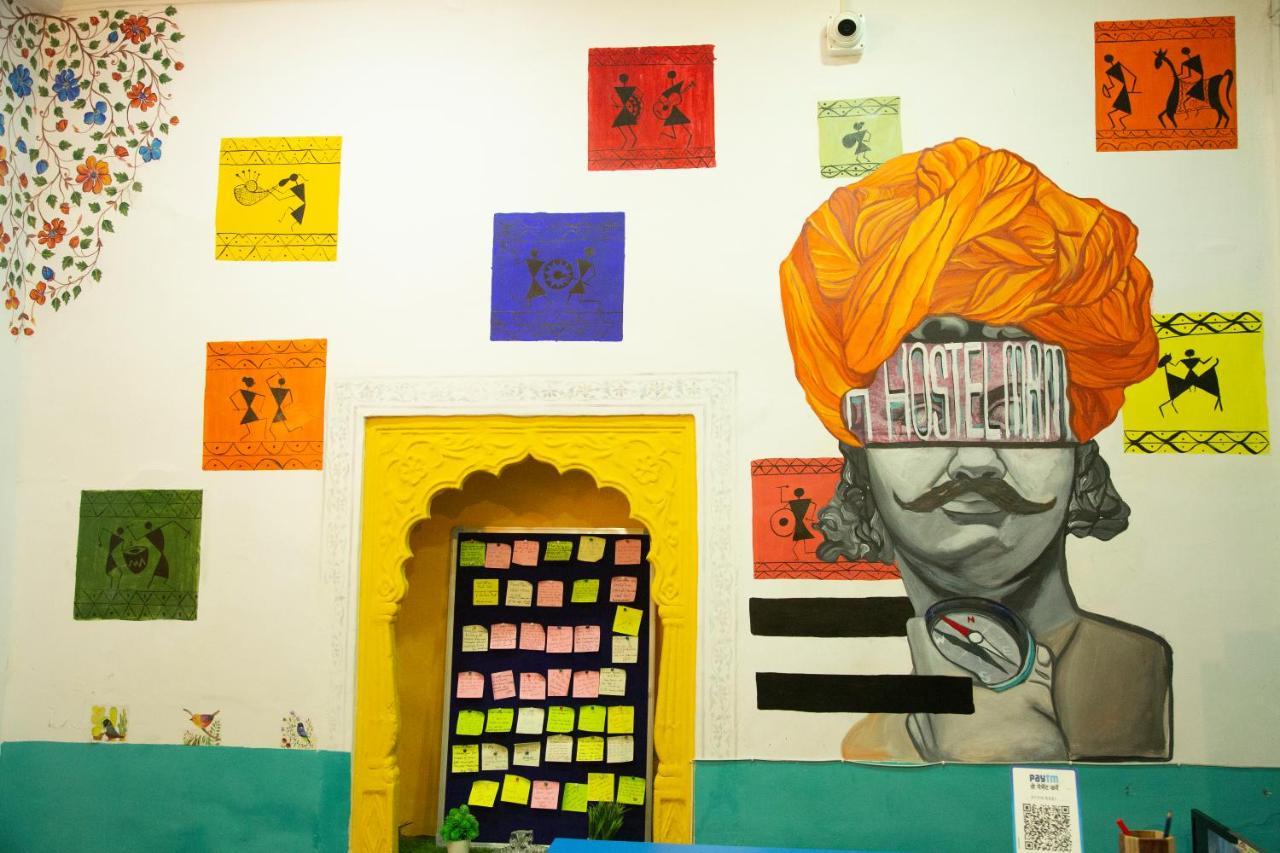 Mama Hostel