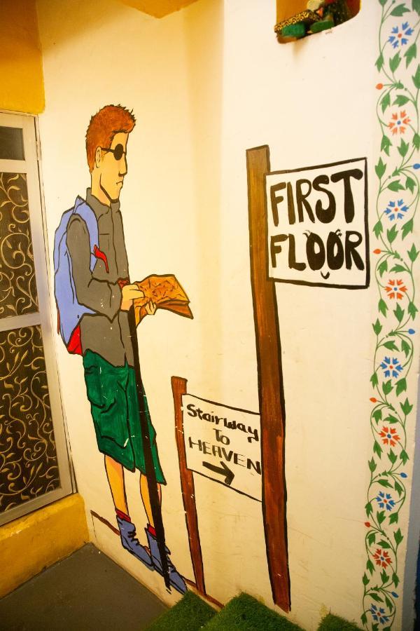 Mama Hostel