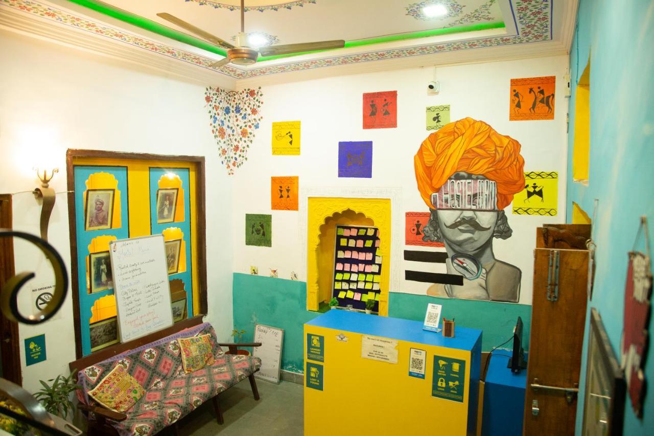Hostel Mama