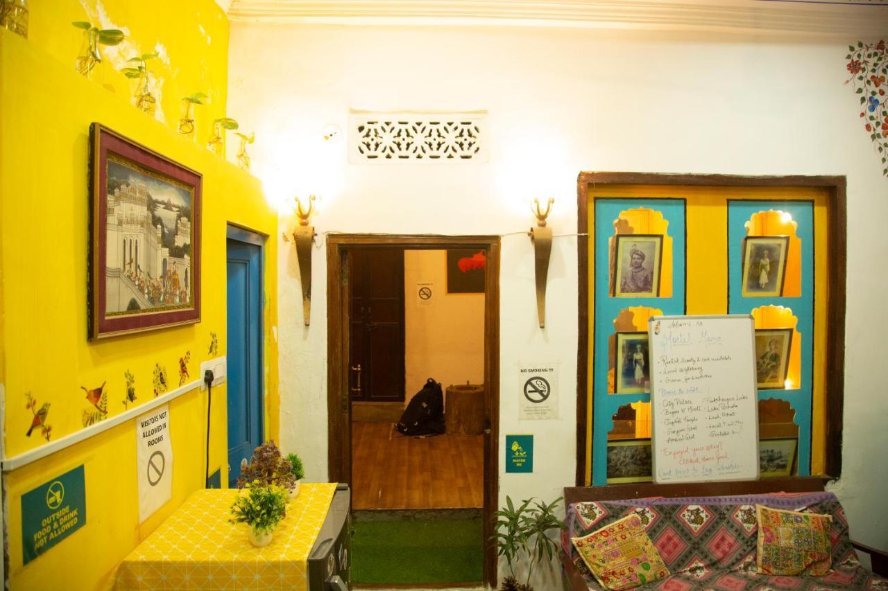 Mama Hostel