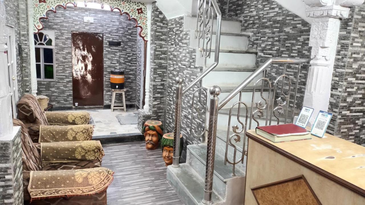 Bed & Breakfast Jag Niwas & Pure Veg Restaurant *