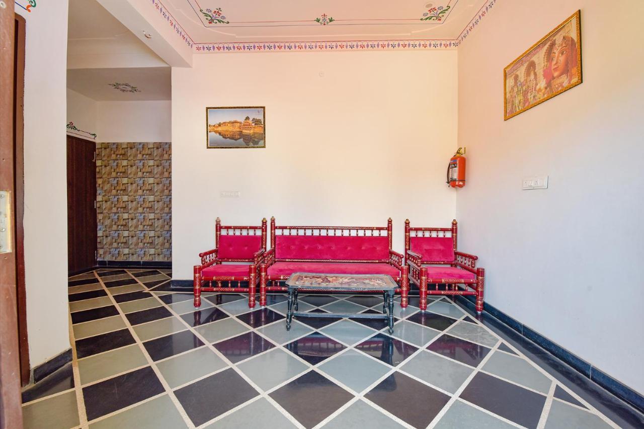 Fabexpress Achrol Palace 3*