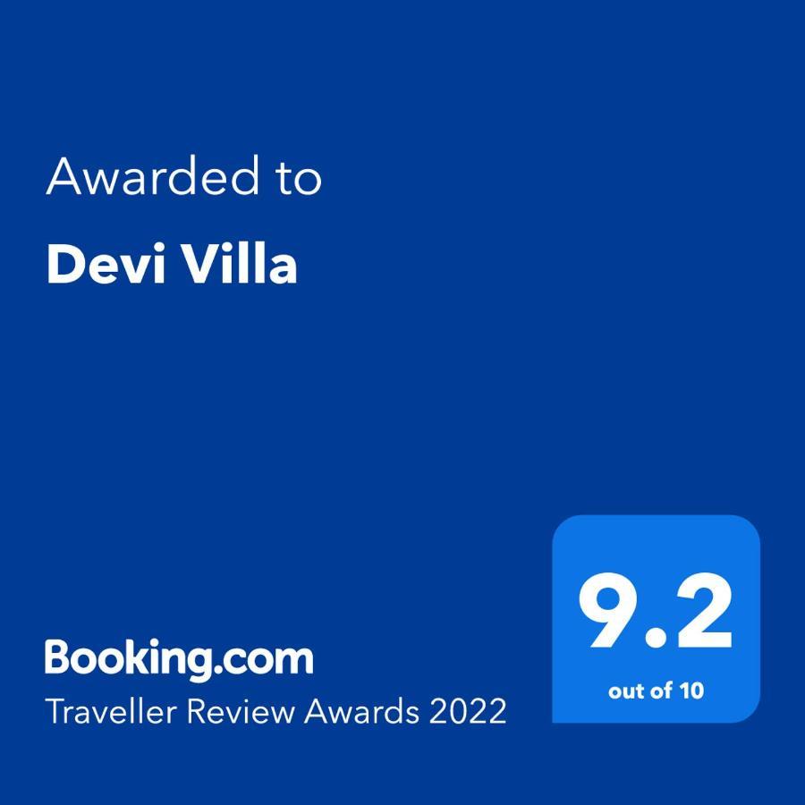 Devi