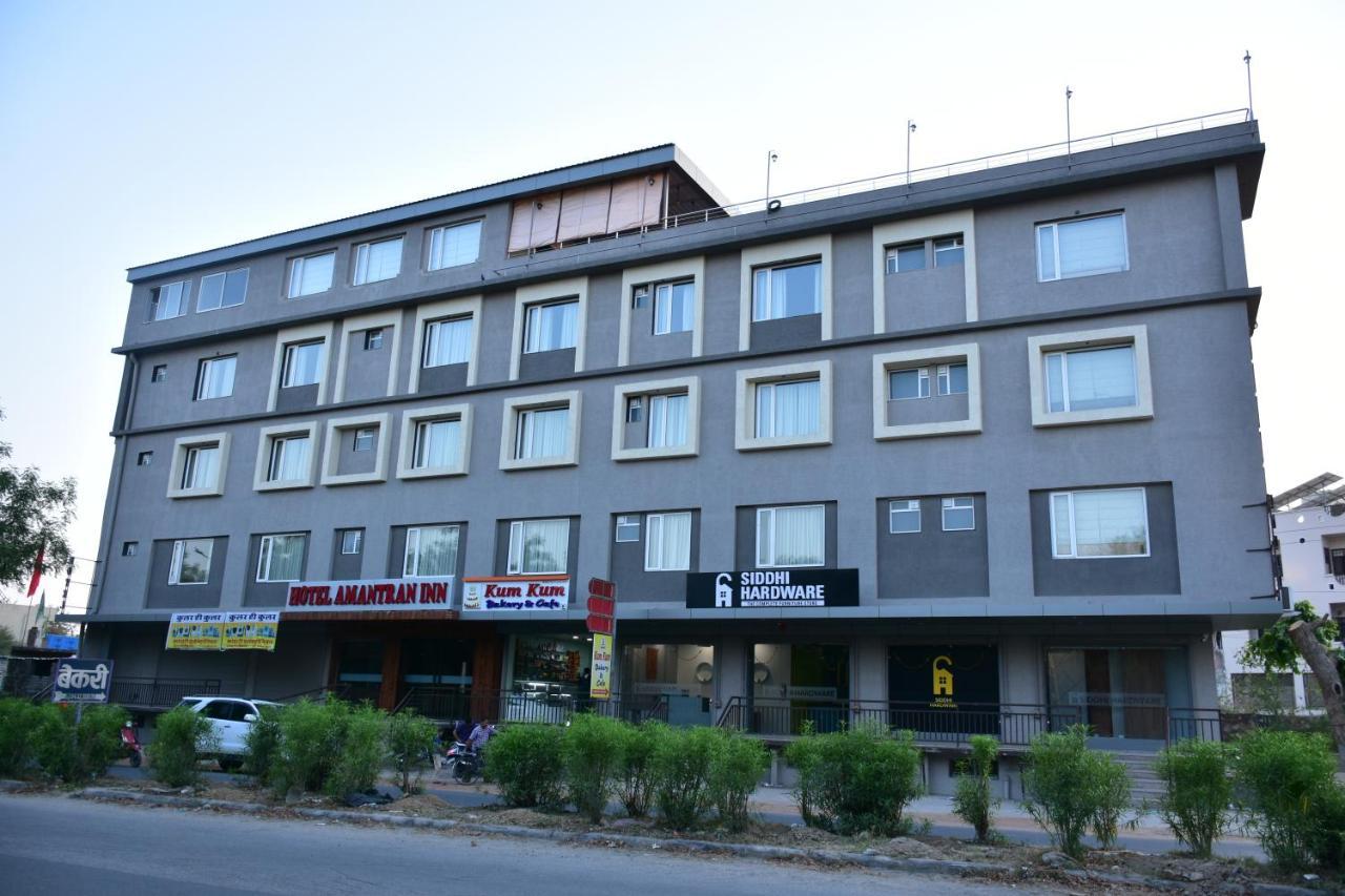 Hotel Amantran 3*
