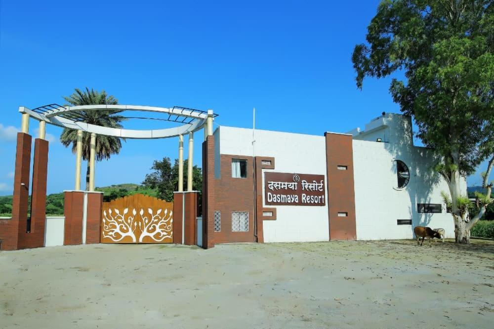 Dasmaya Udaipur
