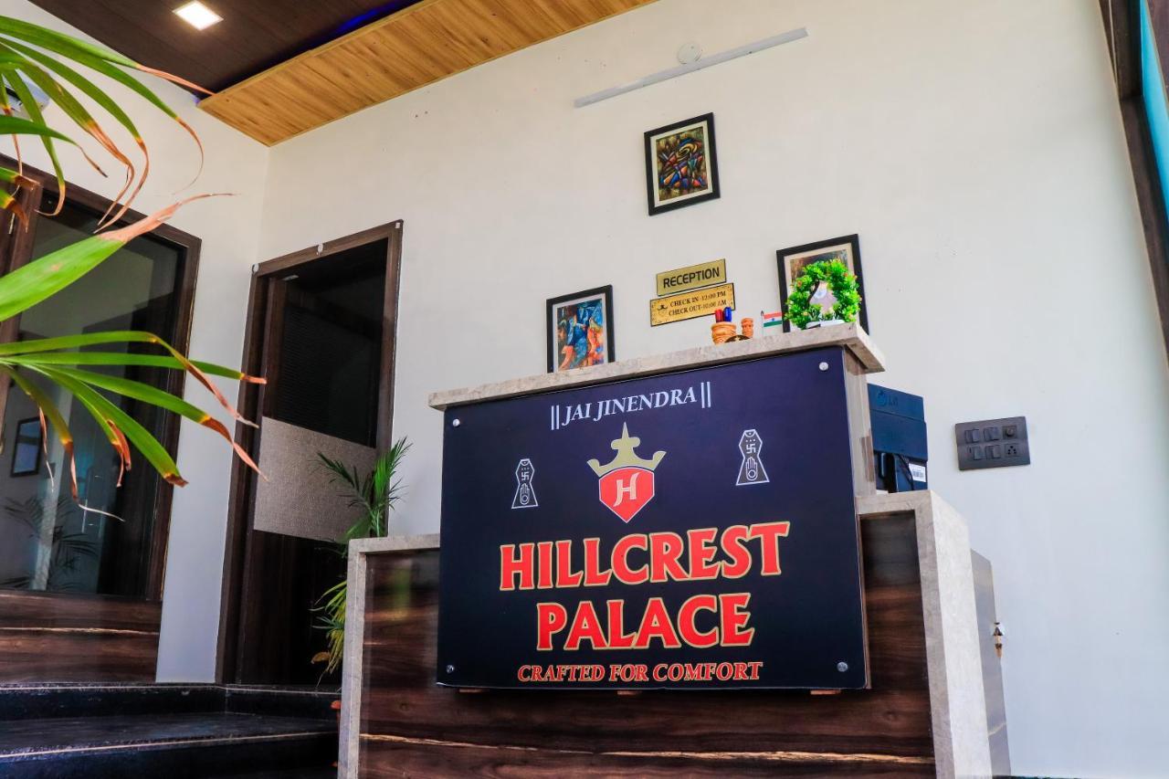 Hotel Hillcrest Palace 3*