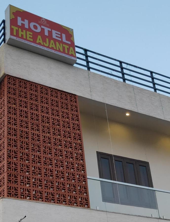 The Ajanta Hotel Udaipur