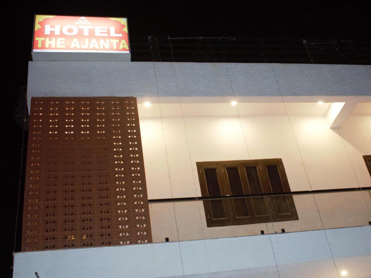 Hotel The Ajanta 3*