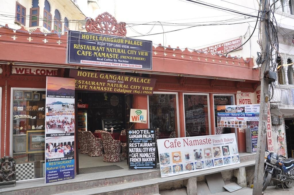 Gangaur Palace 2*