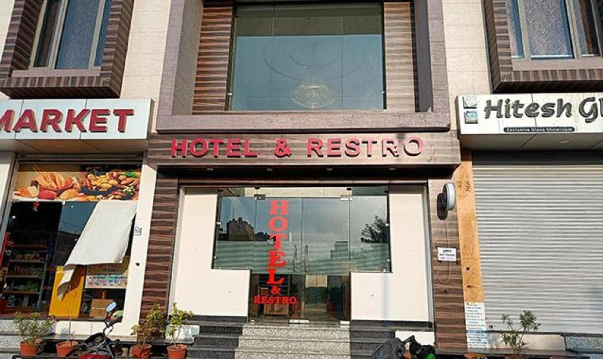 Fabhotel Prime Shree Dev Prime Udaipur