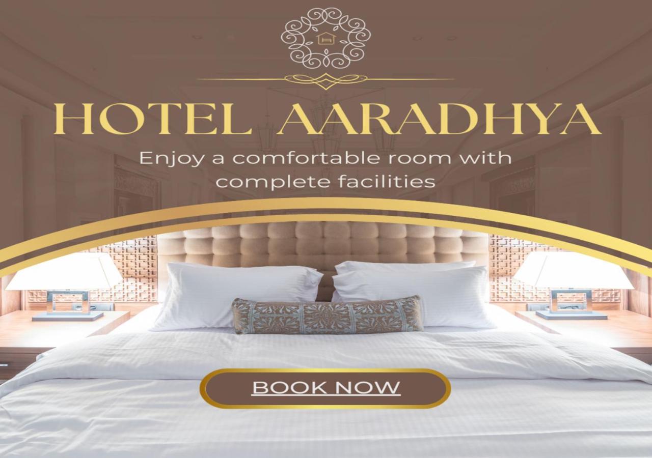 Aaradhya Hotel Udaipur