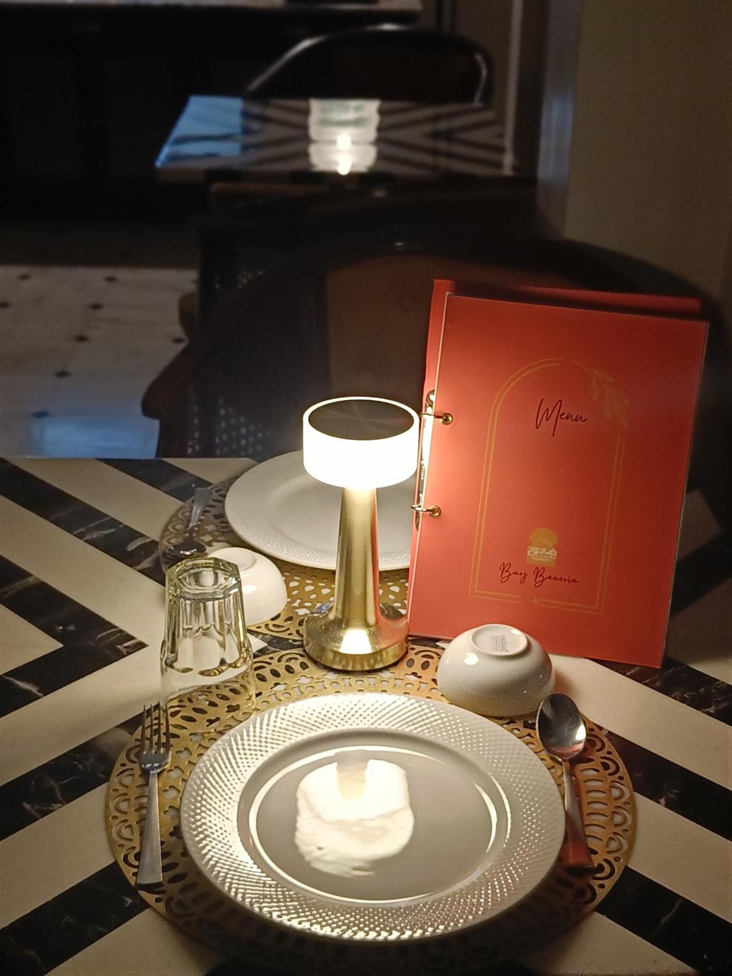 Burj Baneria - A Boutique Homestay