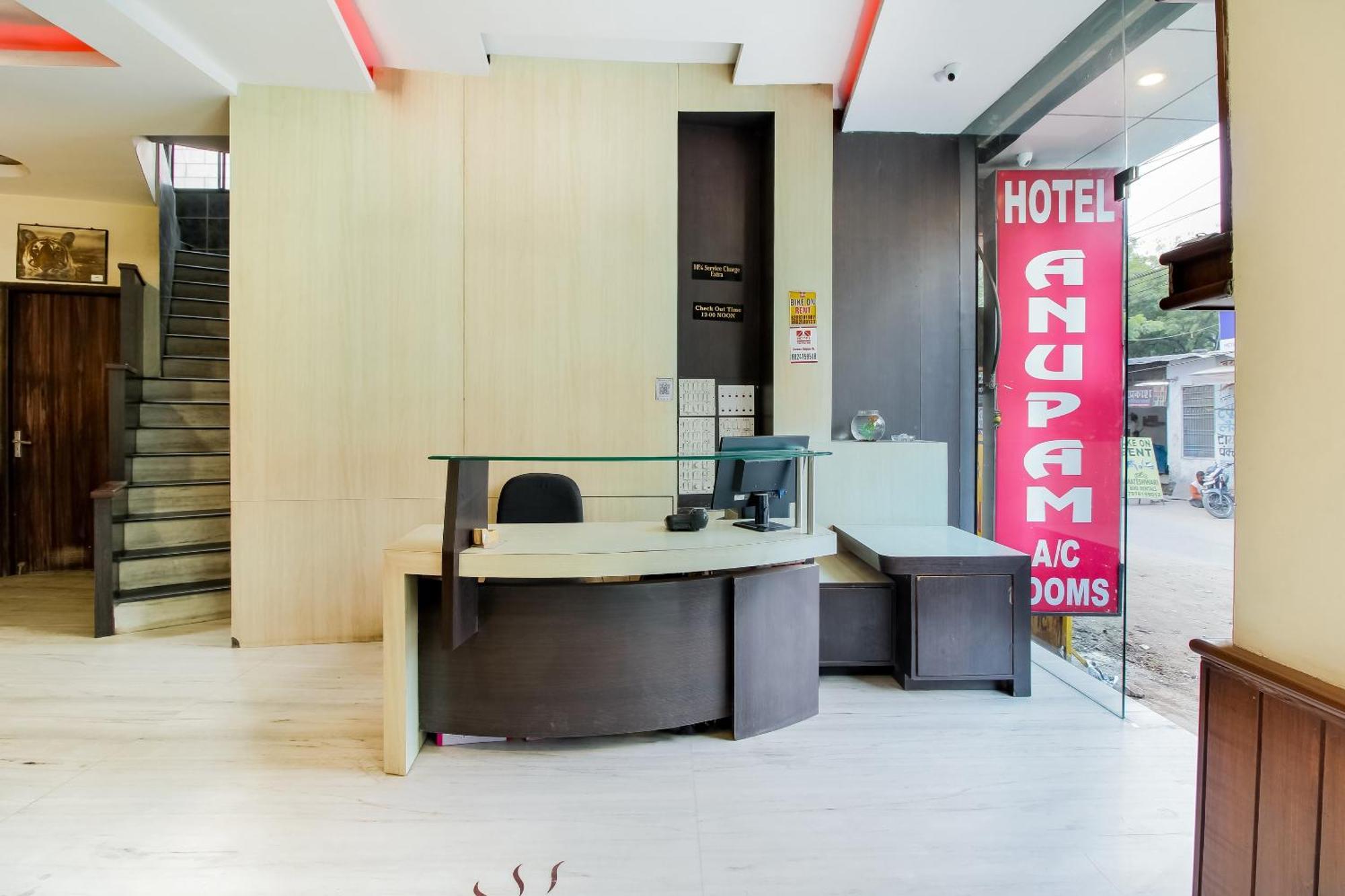 O Anupam Hotel