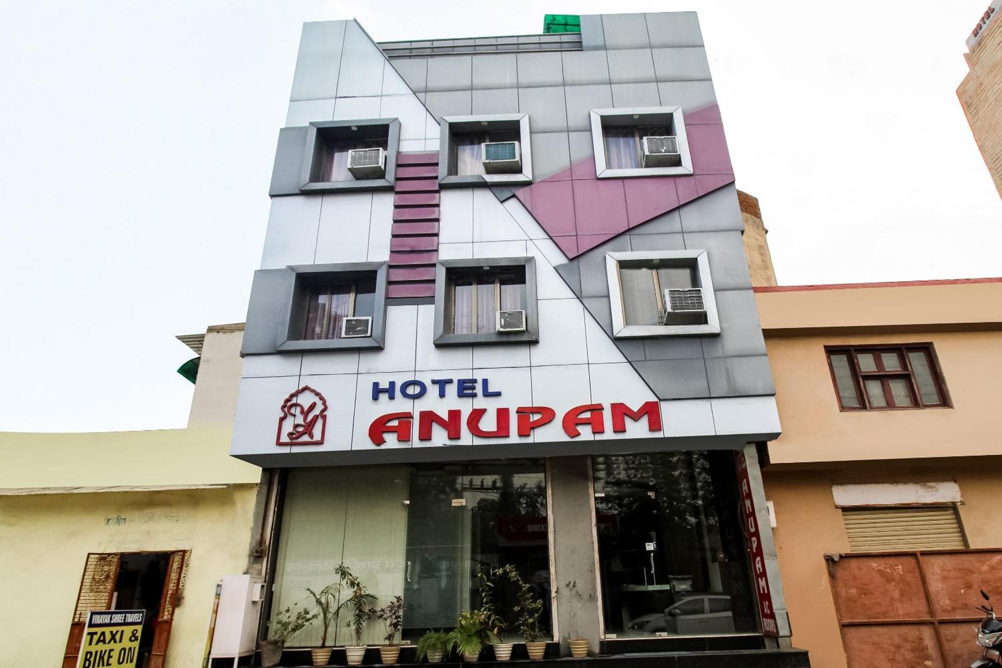 Hotel O Anupam 2*